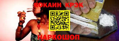 герыч Волжский