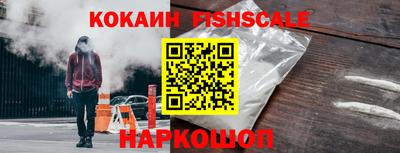 герыч Волжский