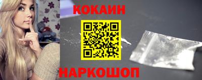 герыч Волжский