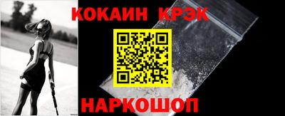 герыч Волжский