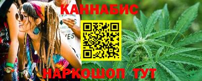 мдма Волжск