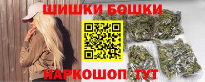 мдма Волжск