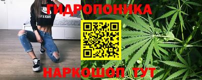 мдма Волжск