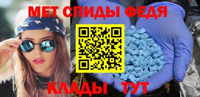 герыч Волжский