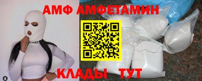 мдма Волжск