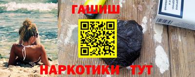 мдма Волжск