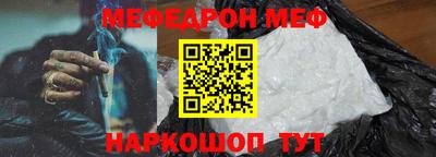 герыч Волжский